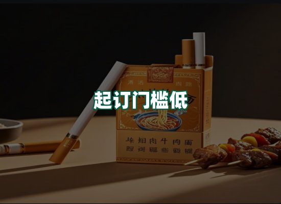 核心优势